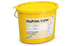 Грунт адгезионный универсальный StoPrim Color getont колеруемый С1, 15 л